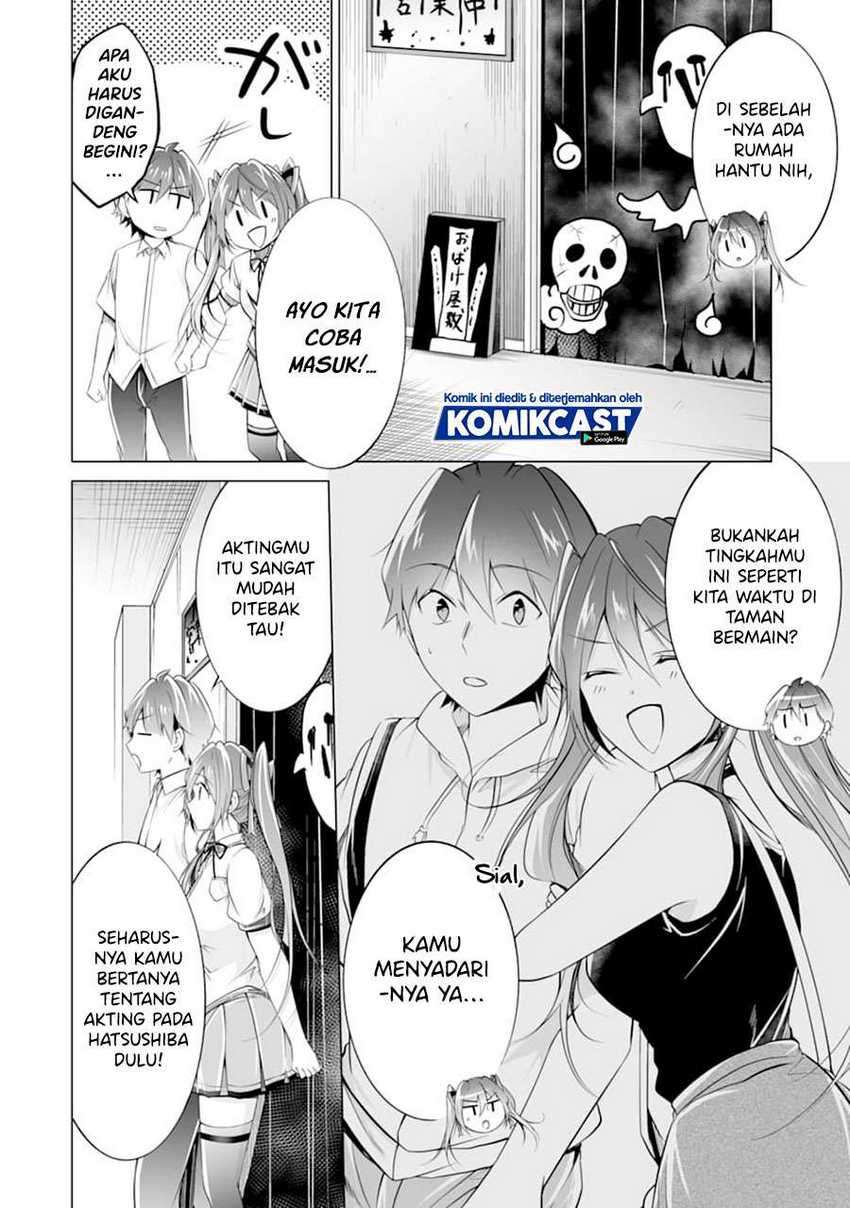 Chuuko demo Koi ga Shitai! Chapter 78 Gambar 11