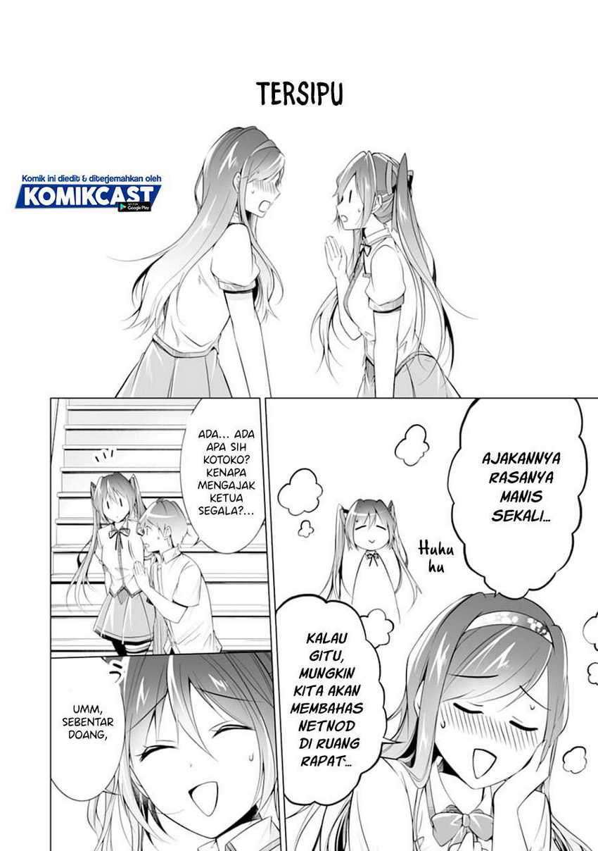 Chuuko demo Koi ga Shitai! Chapter 78 Gambar 23