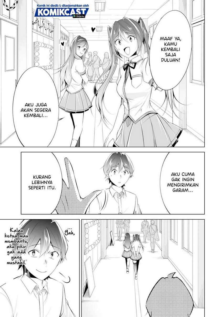 Chuuko demo Koi ga Shitai! Chapter 78 Gambar 24