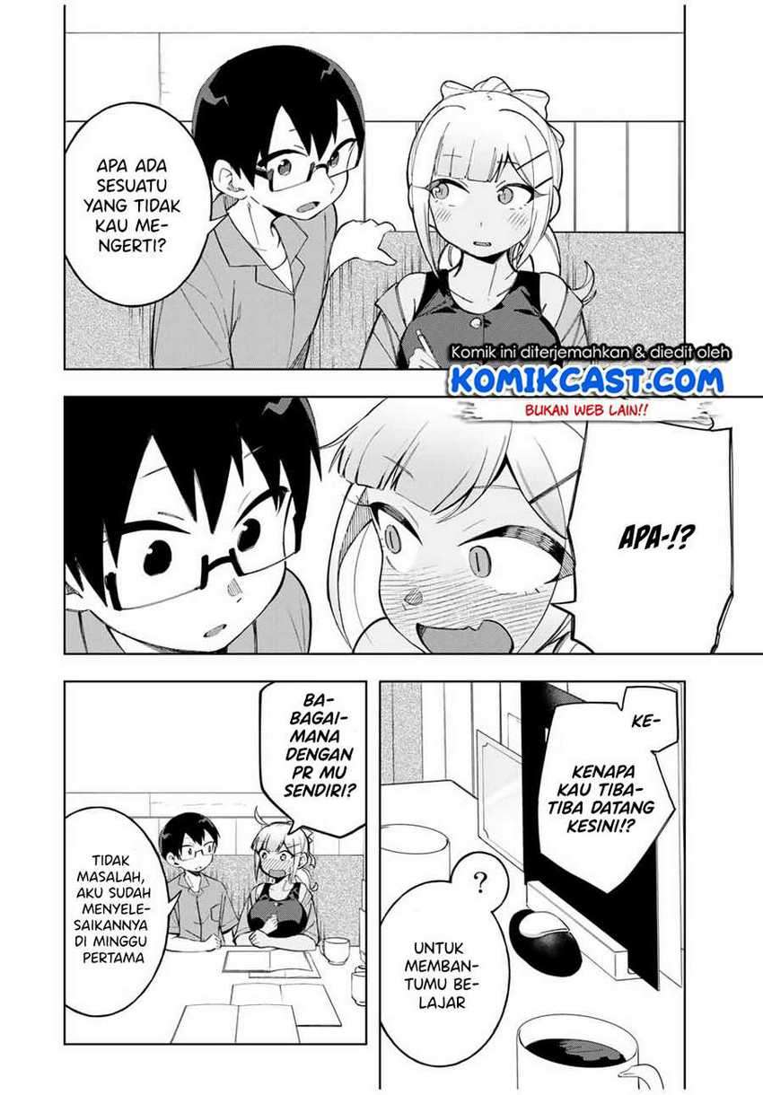 Doujima-kun ha doujinai Chapter 22 Gambar 11