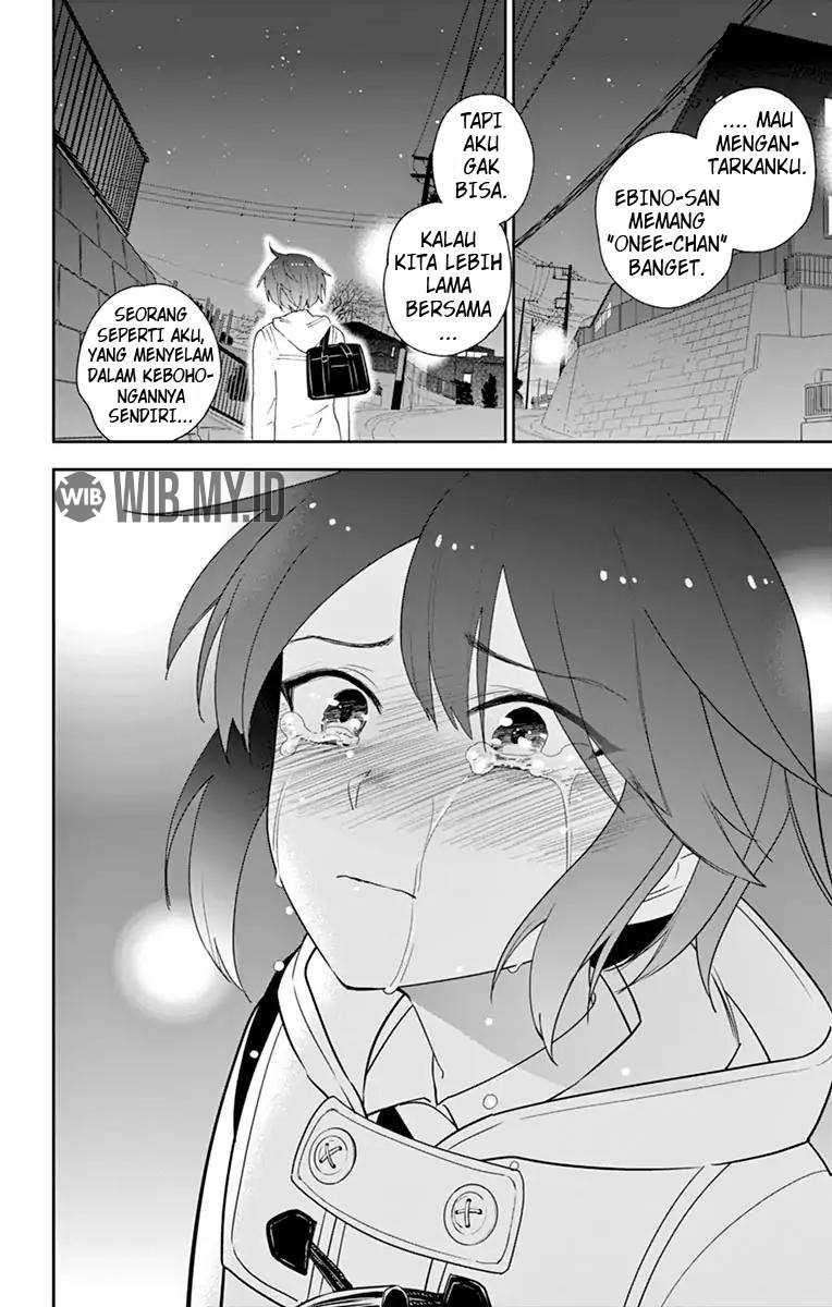 Hatsukoi Zombie Chapter 111 Gambar 11