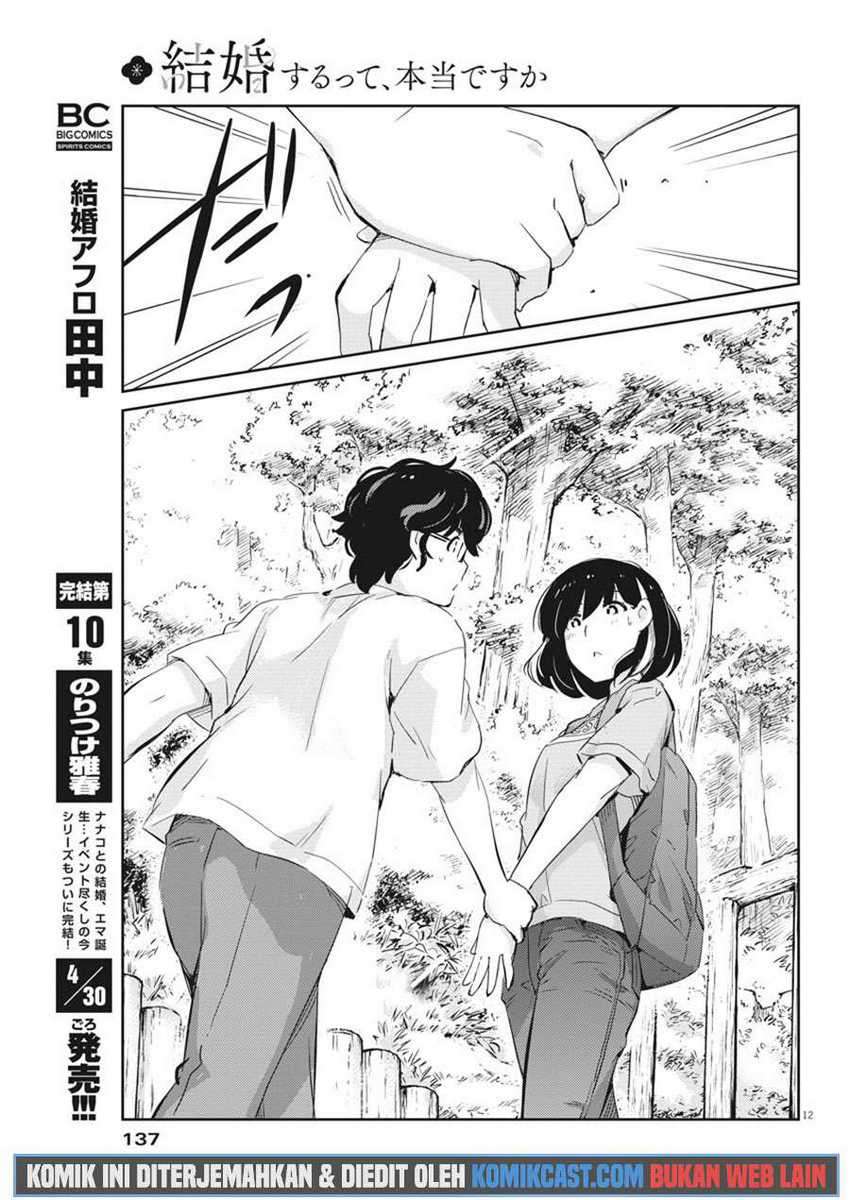 Kekkon Surutte, Hontou Desu Ka? Chapter 38 Gambar 12