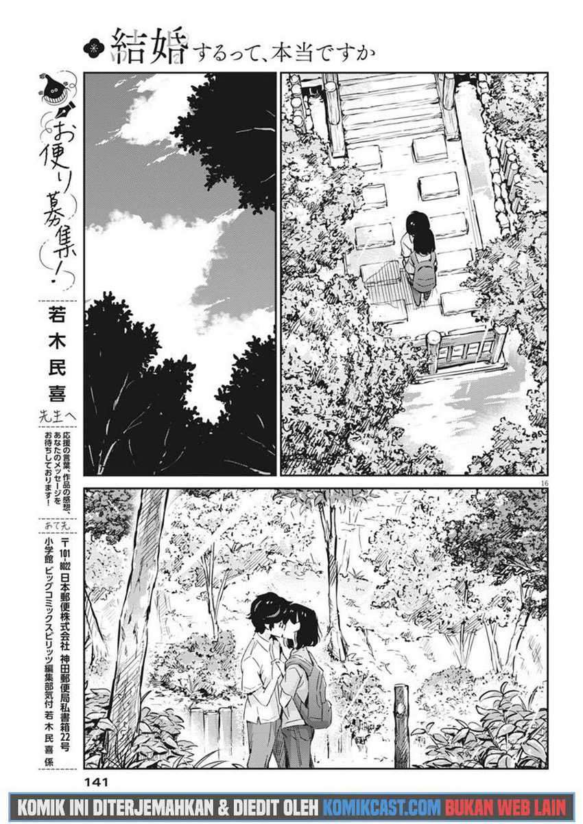 Kekkon Surutte, Hontou Desu Ka? Chapter 38 Gambar 16