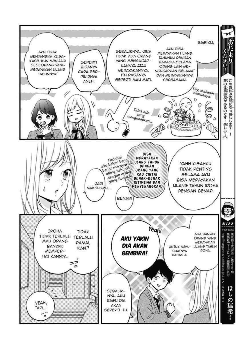 Miniamaru Kareshi Chapter 23 Gambar 4