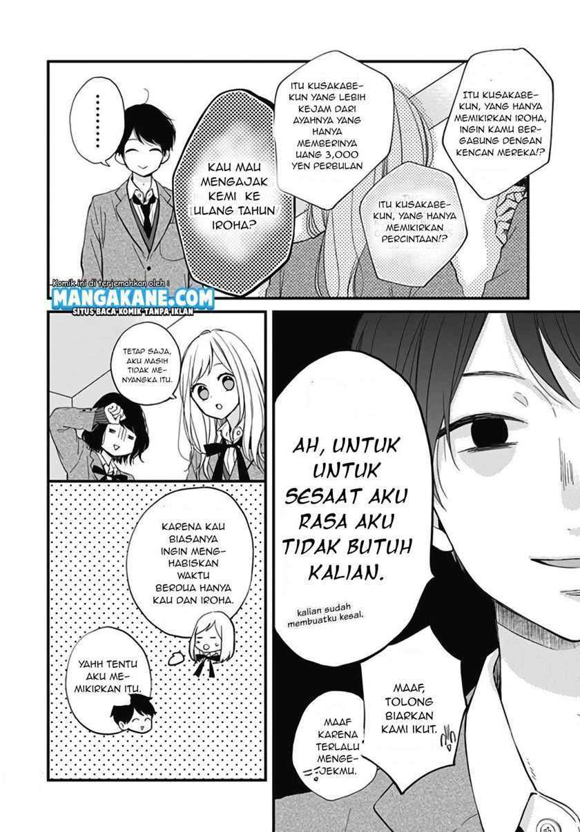 Miniamaru Kareshi Chapter 23 Gambar 6