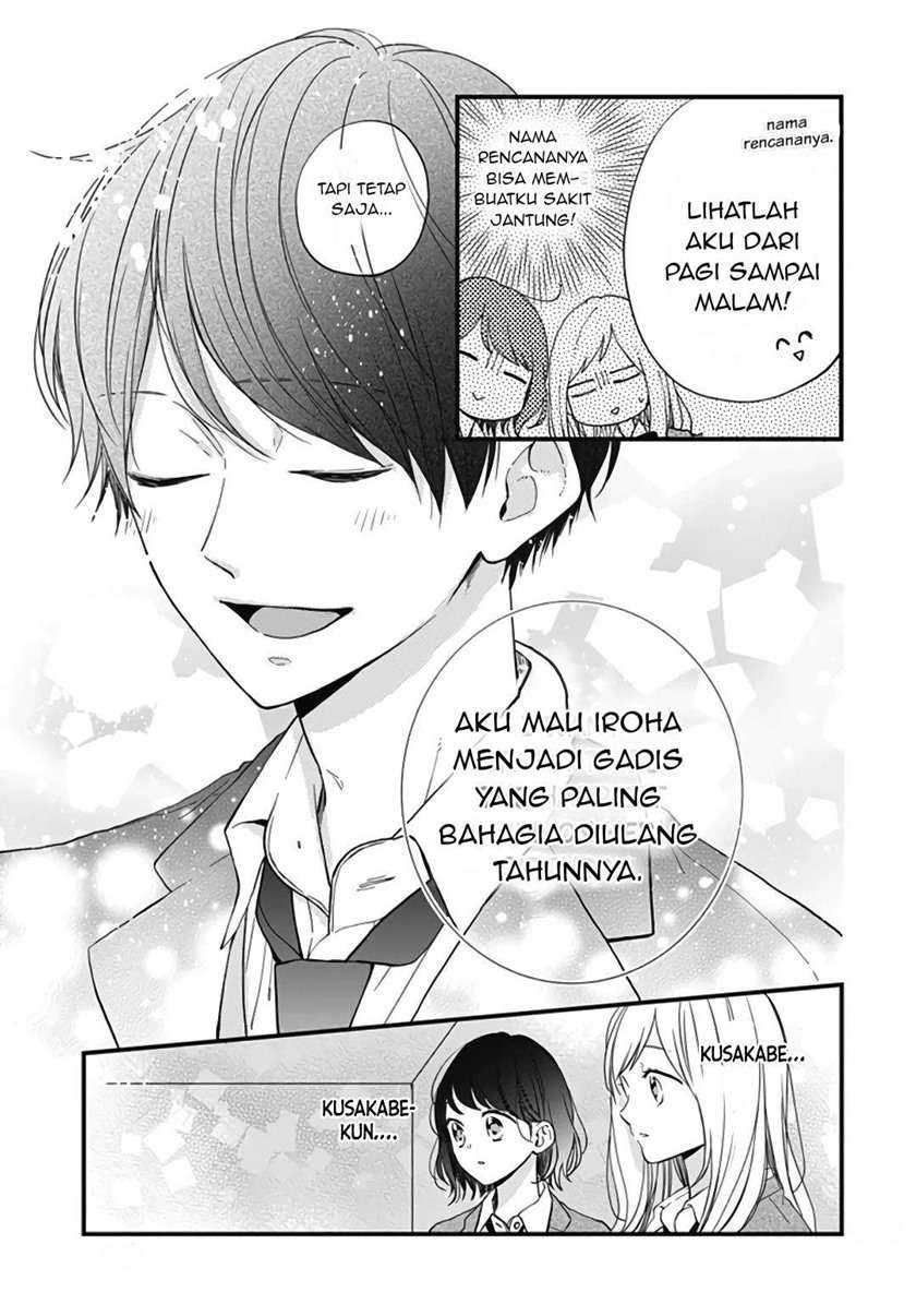 Miniamaru Kareshi Chapter 23 Gambar 7