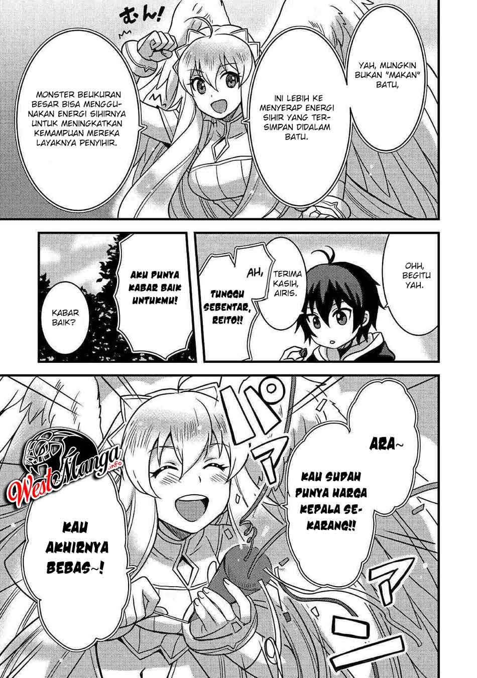 Fuguushoku To Baka Ni Saremashita Ga Jissai Wa Sorehodo Waruku Arimasen? Chapter 13 Gambar 11