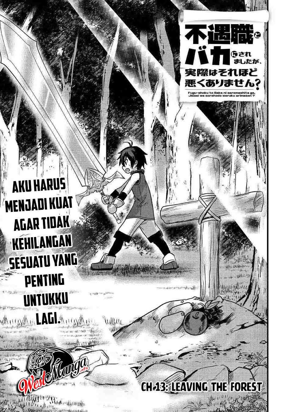 Baca Manga Fuguushoku To Baka Ni Saremashita Ga Jissai Wa Sorehodo Waruku Arimasen? Chapter 13 Gambar 2