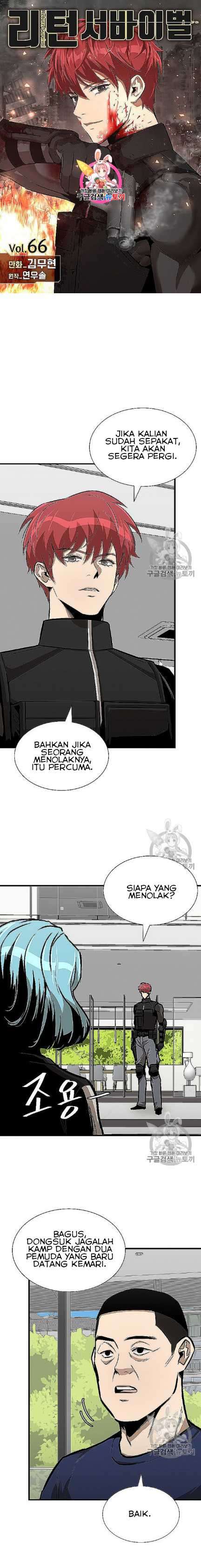 Baca Manhwa Return Survival Chapter 66 Gambar 2