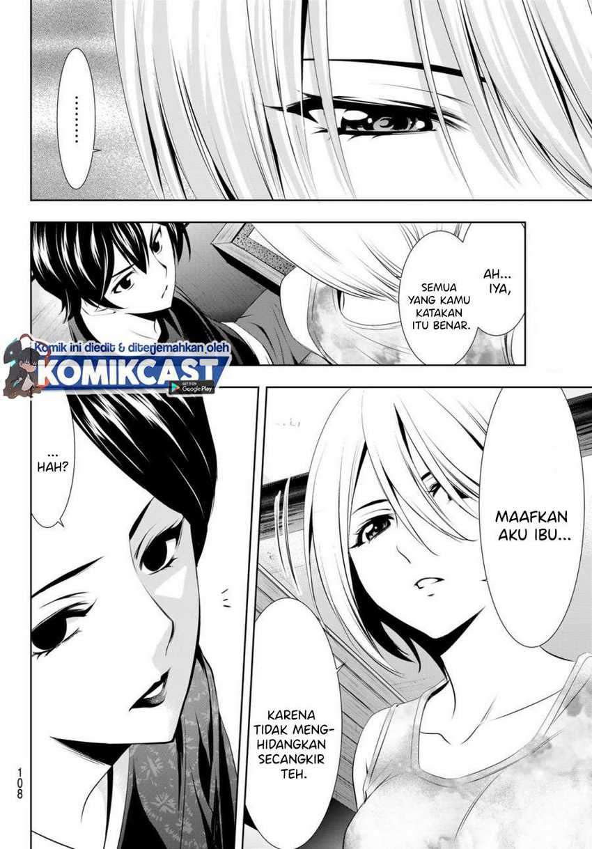 Megami no Kafeterasu (Goddess Café Terrace) Chapter 19 Gambar 13
