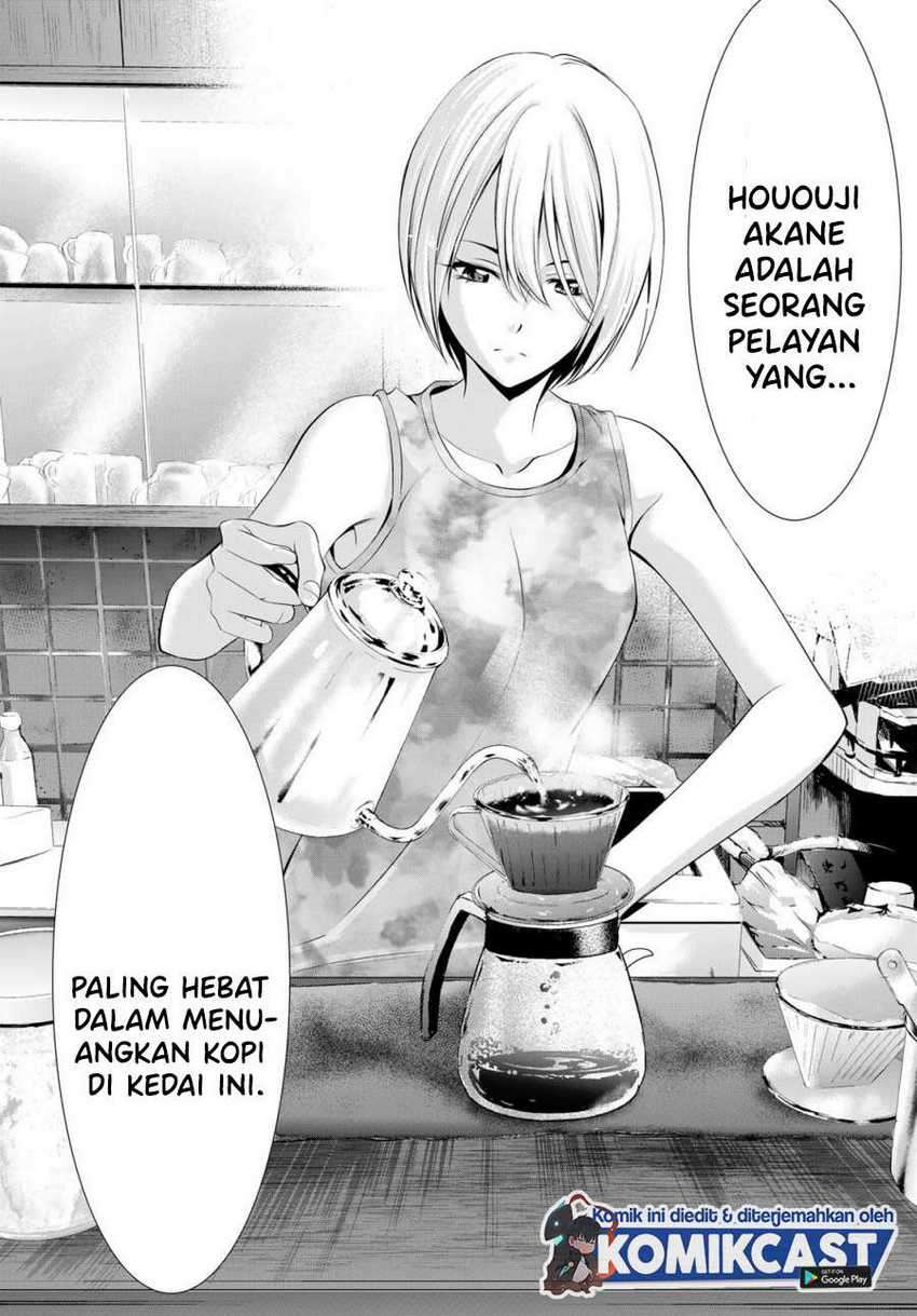 Megami no Kafeterasu (Goddess Café Terrace) Chapter 19 Gambar 17