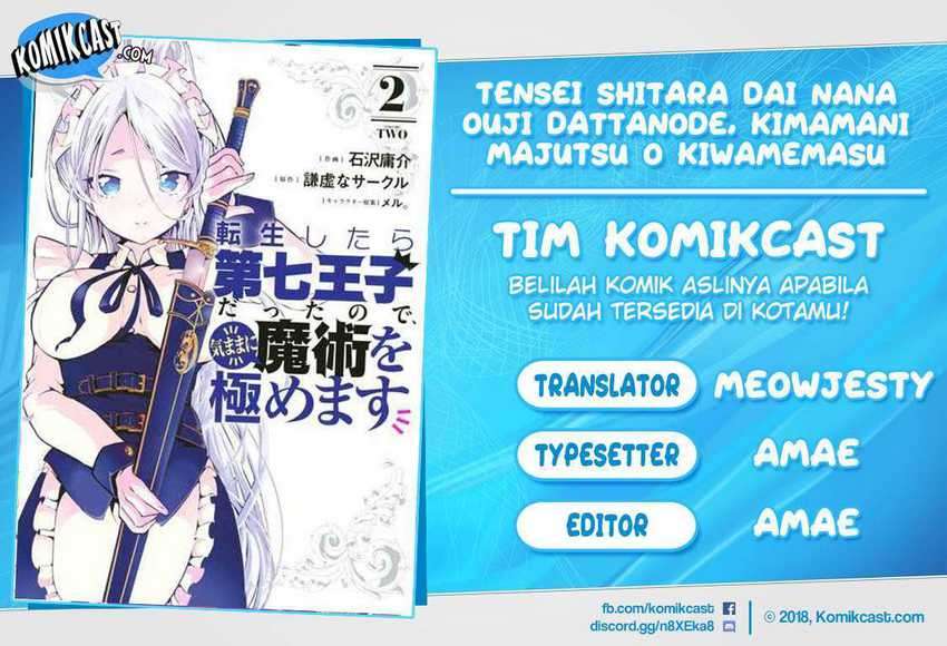 Baca Komik Tensei Shitara dai Nana Ouji dattanode, Kimamani Majutsu o Kiwamemasu Chapter 29 Gambar 1