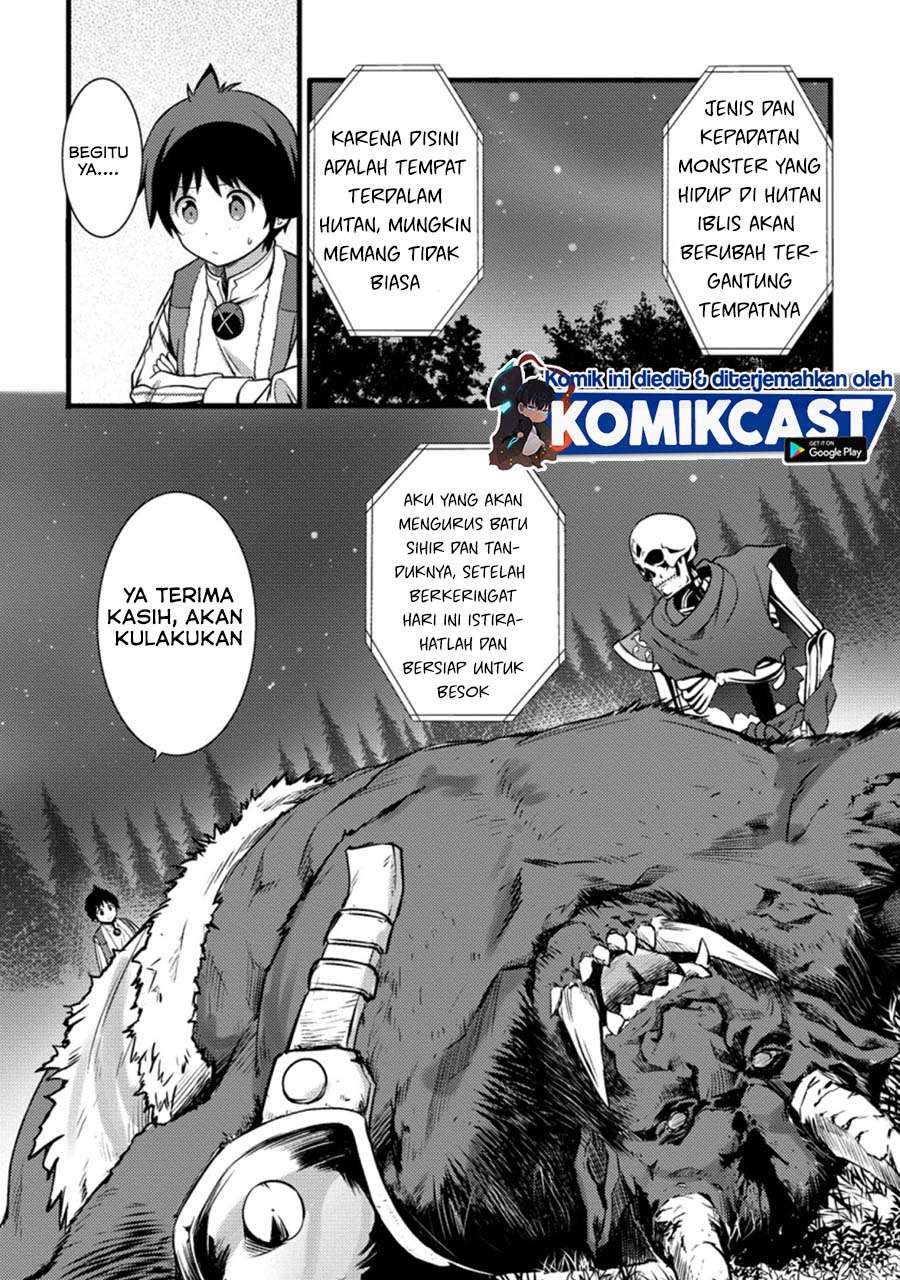 Baca Komik Hazure Hantei kara Hajimatta Cheat Majutsushi Seikatsu Chapter 9.2 Gambar 1