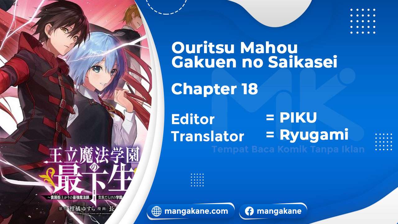 Baca Komik Ouritsu Mahou Gakuen no Saikasei: Slum Agari no Saikyou Mahoushi, Kizoku darake no Gakuen de Musou suru Chapter 18 Gambar 1