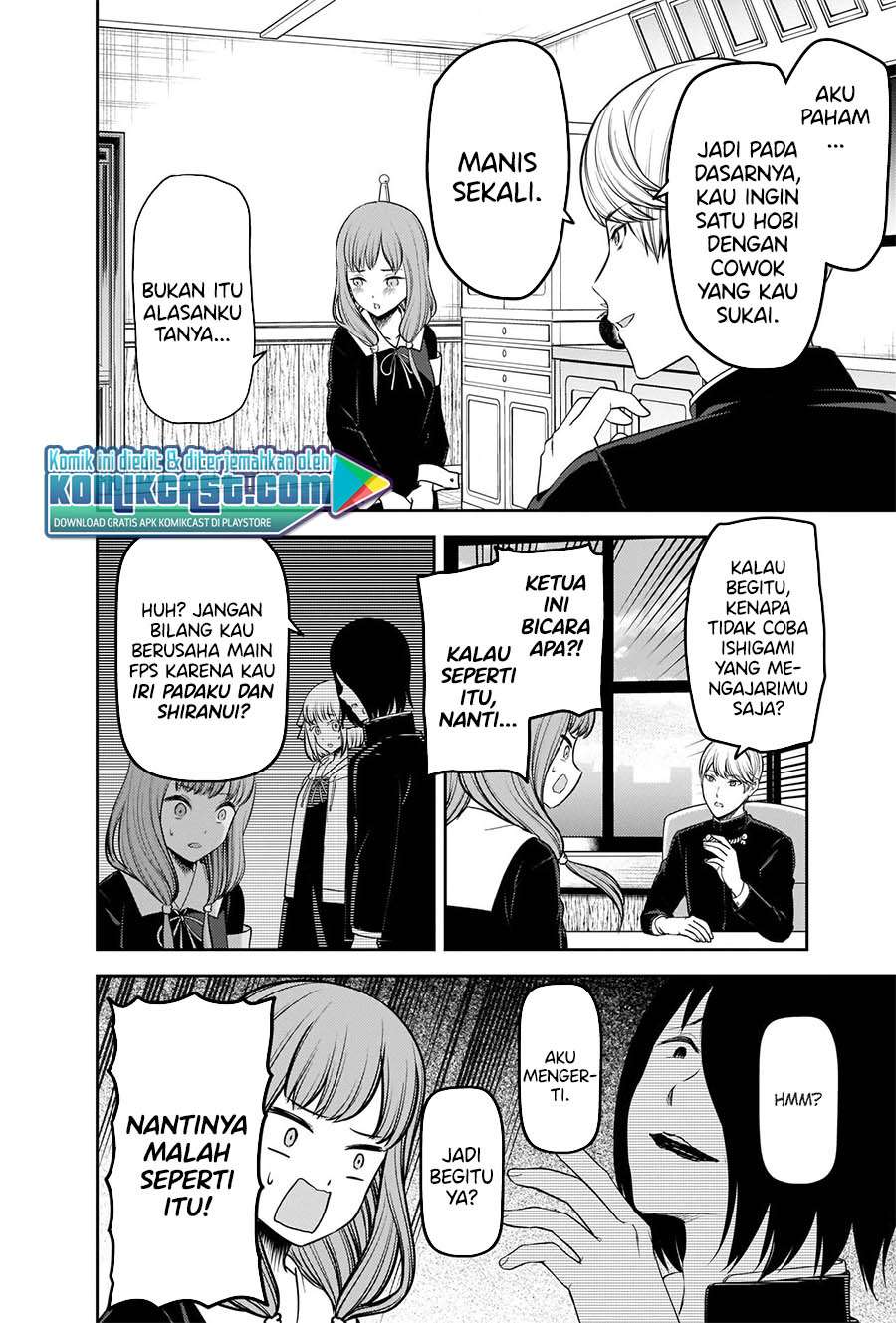 Kaguya-sama wa Kokurasetai – Tensai-tachi no Renai Zunousen Chapter 229 Gambar 5