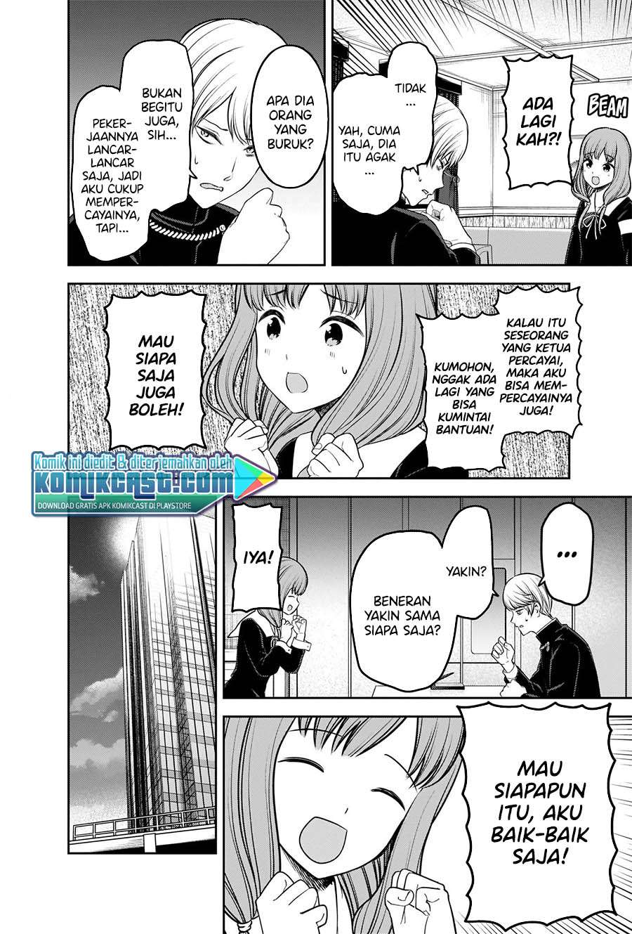 Kaguya-sama wa Kokurasetai – Tensai-tachi no Renai Zunousen Chapter 229 Gambar 7