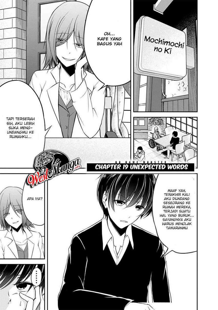 Baca Manga Namae no nai kaibutsu Chapter 30 Gambar 2