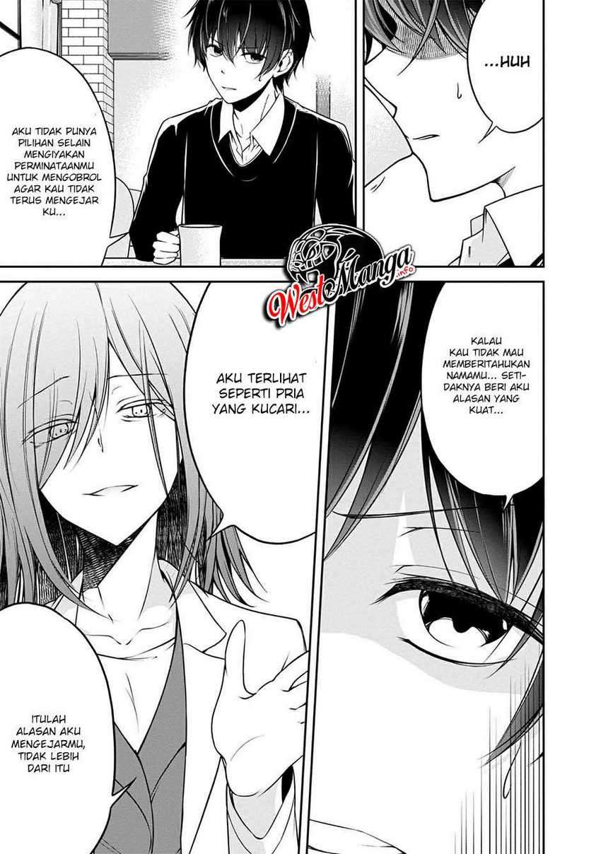 Namae no nai kaibutsu Chapter 30 Gambar 9