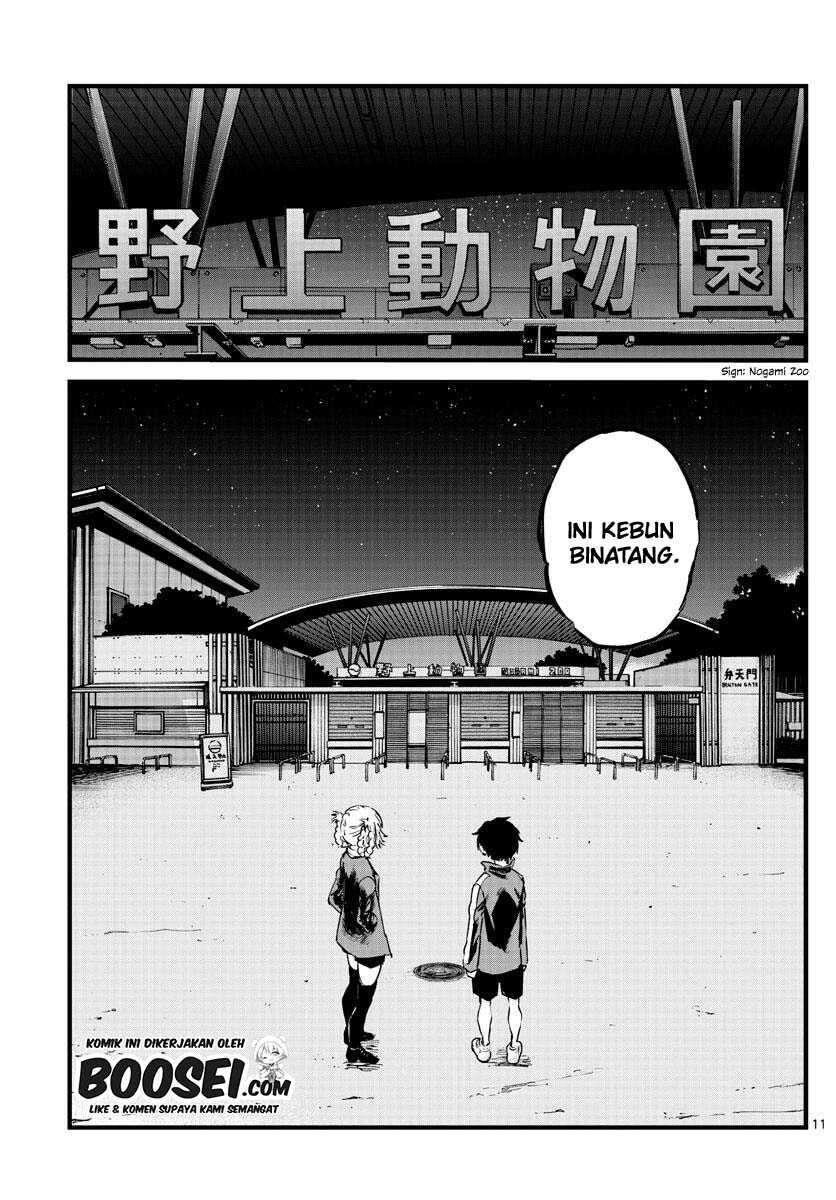 Yofukashi no Uta Chapter 52 Gambar 13