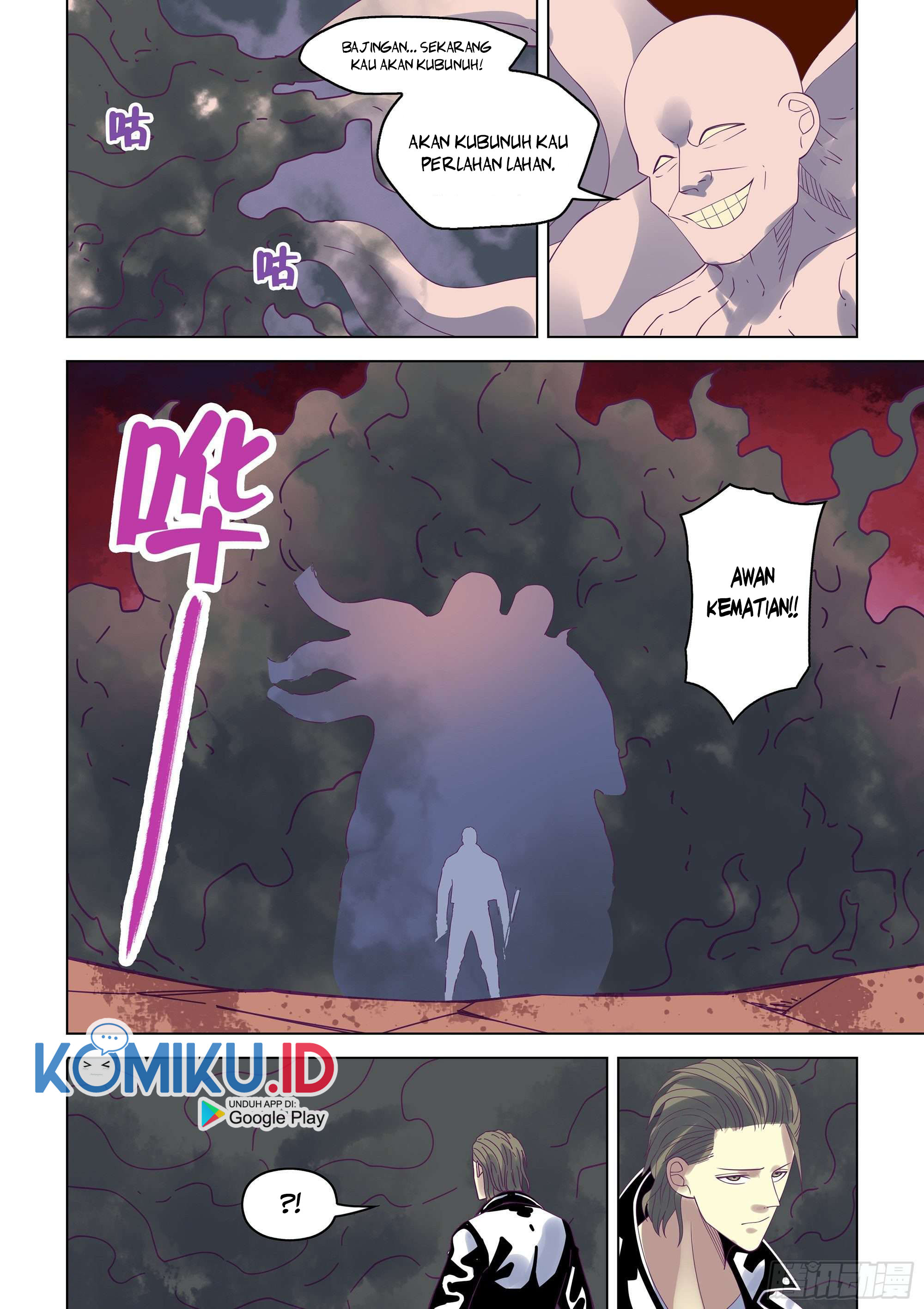 Baca Manhua The Last Human Chapter 357 Gambar 2