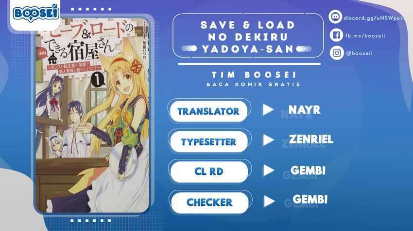 Baca Komik Save & Load no Dekiru Yadoya-san Chapter 17 Gambar 1