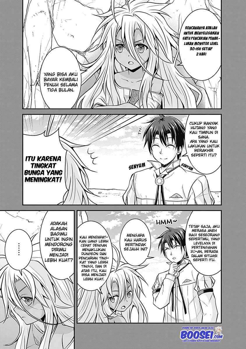 Save & Load no Dekiru Yadoya-san Chapter 17 Gambar 7