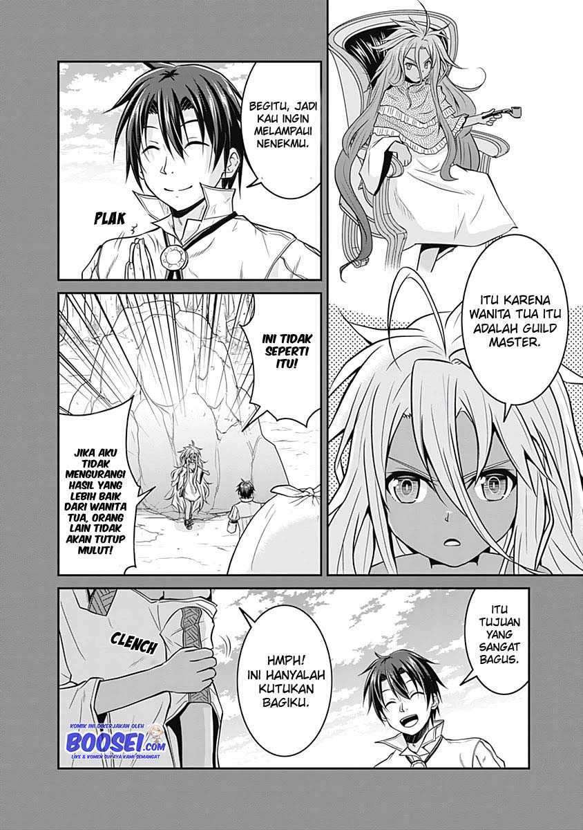 Save & Load no Dekiru Yadoya-san Chapter 17 Gambar 8