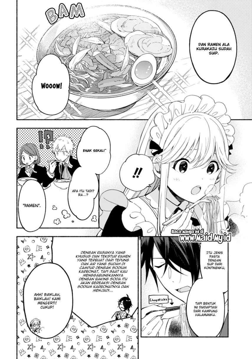 The Necromancer Maid Chapter 15 Gambar 12