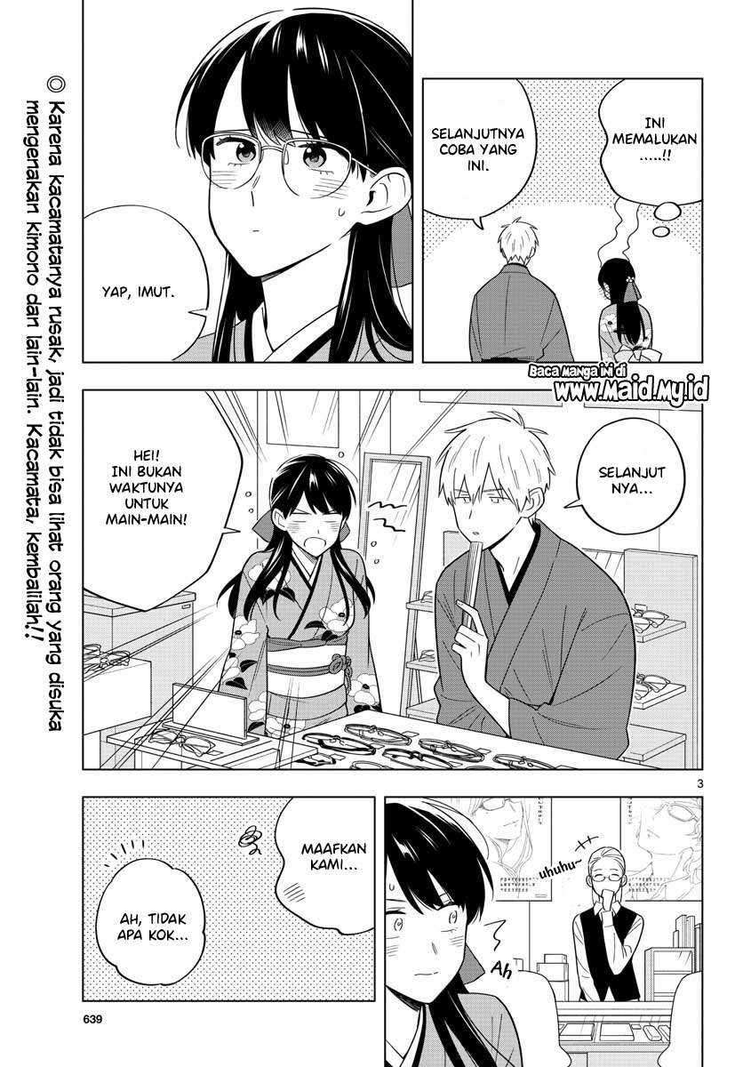 Sensei wa Koi wo Oshierarenai Chapter 38 Gambar 5