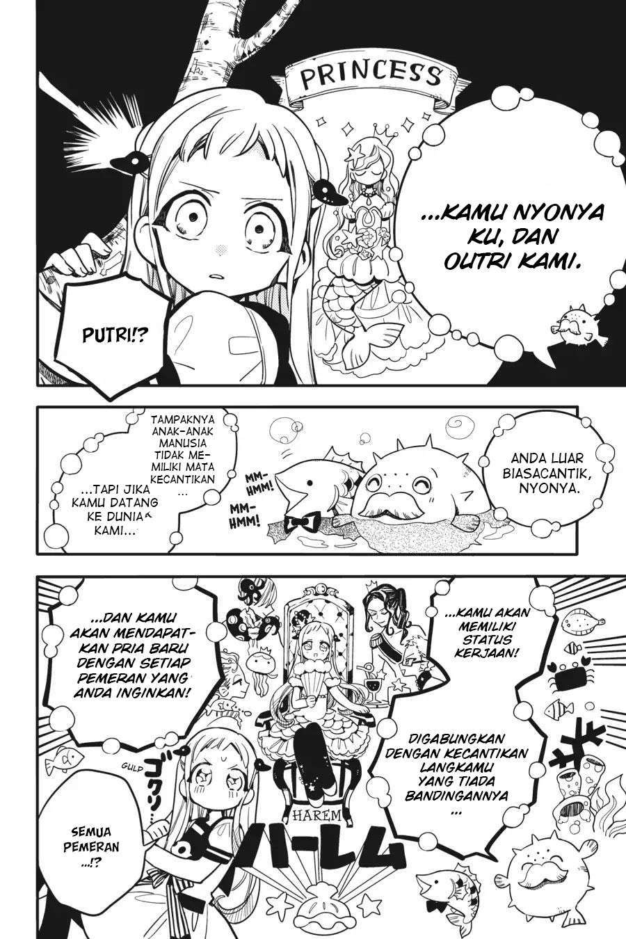 Jibaku Shounen Hanako-kun Chapter 16 Gambar 18