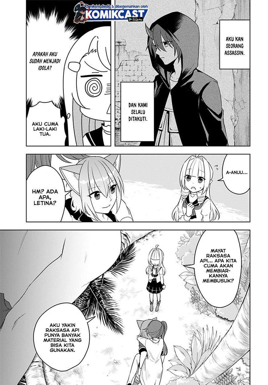 Eiyuu no Musume Toshite Umarekawatta Eiyuu wa Futatabi Eiyuu o Mezasu Chapter 18.1 Gambar 5