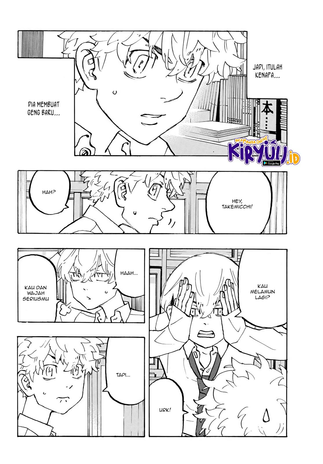 Tokyo卍Revengers Chapter 208 Gambar 12