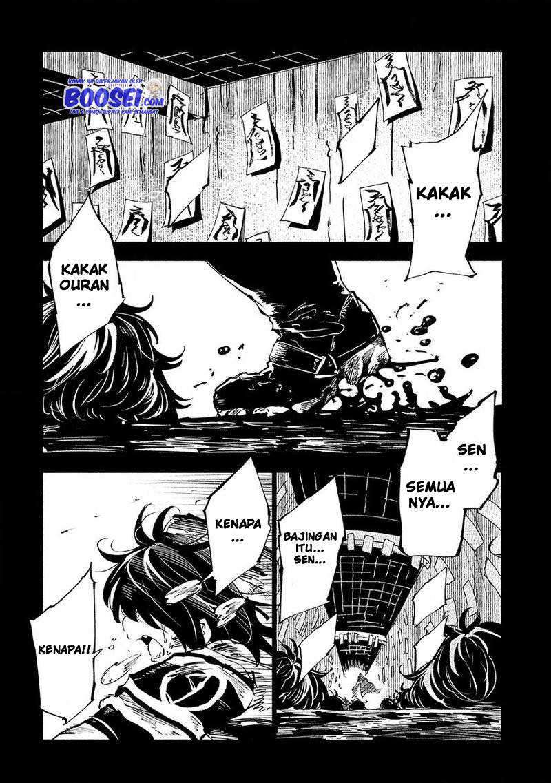 Kemono Giga Chapter 53 Gambar 3