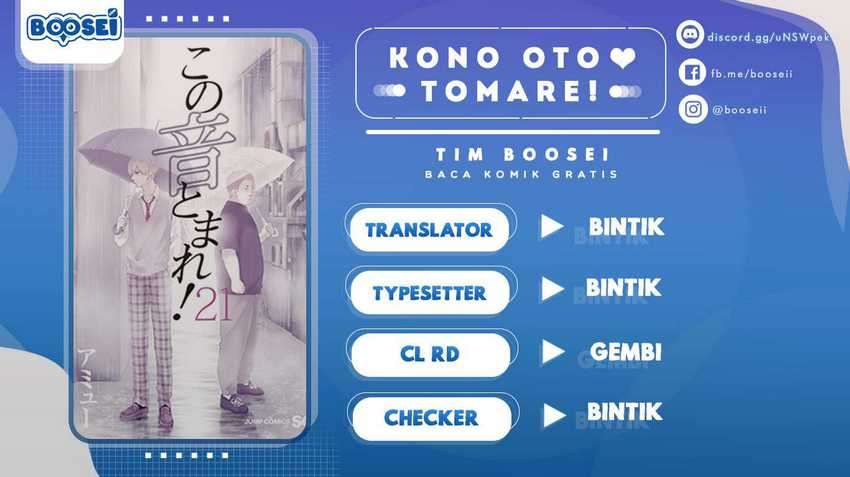 Baca Komik Kono Oto Tomare! Chapter 78 Gambar 1