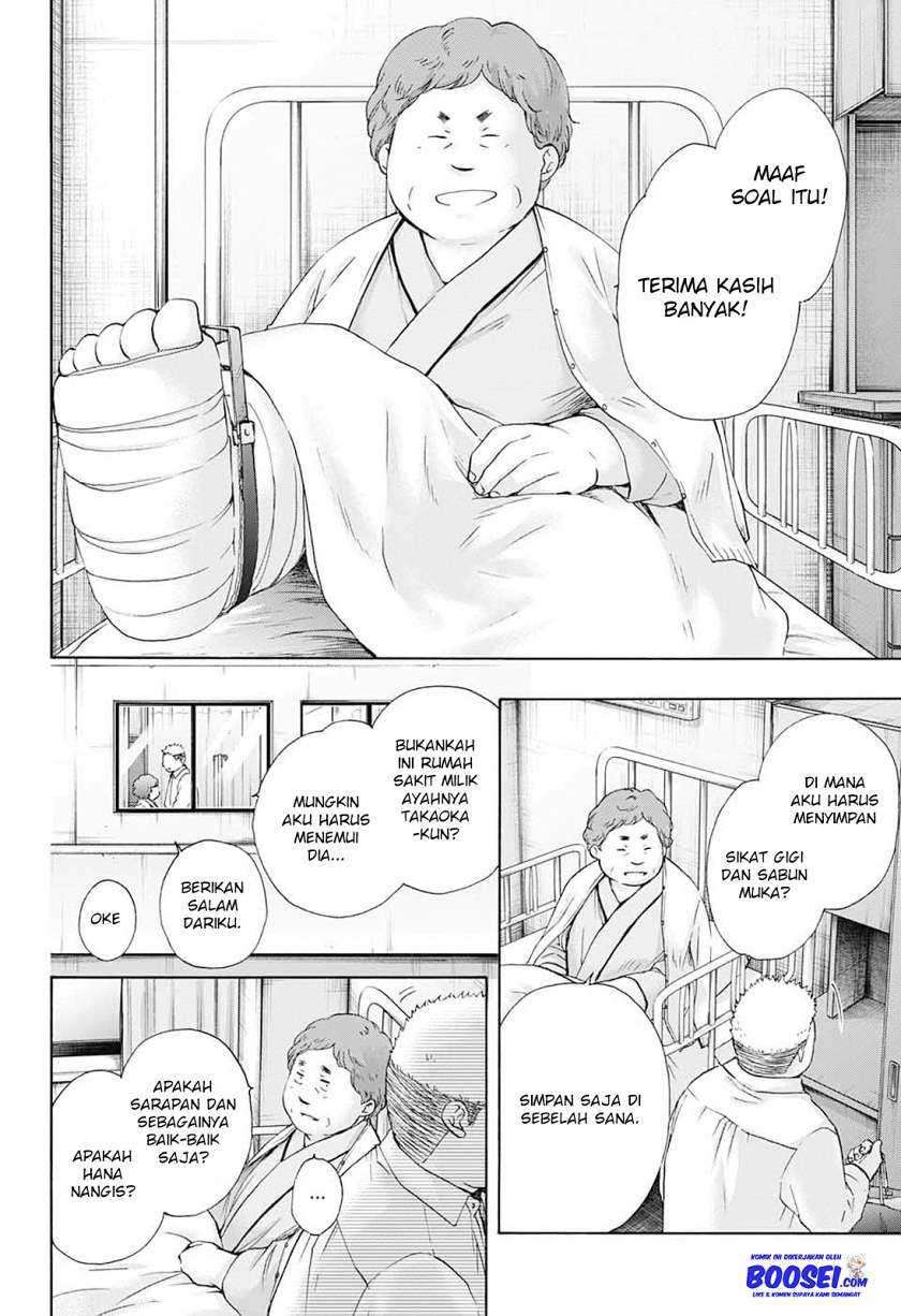 Kono Oto Tomare! Chapter 78 Gambar 18