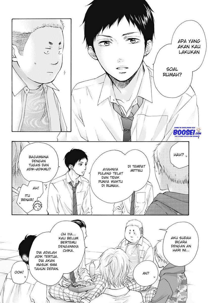 Kono Oto Tomare! Chapter 78 Gambar 22