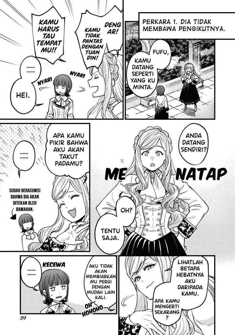 Though I May Be a Villainess, I’ll Show You I Can Obtain Happiness! Chapter 24 Gambar 9