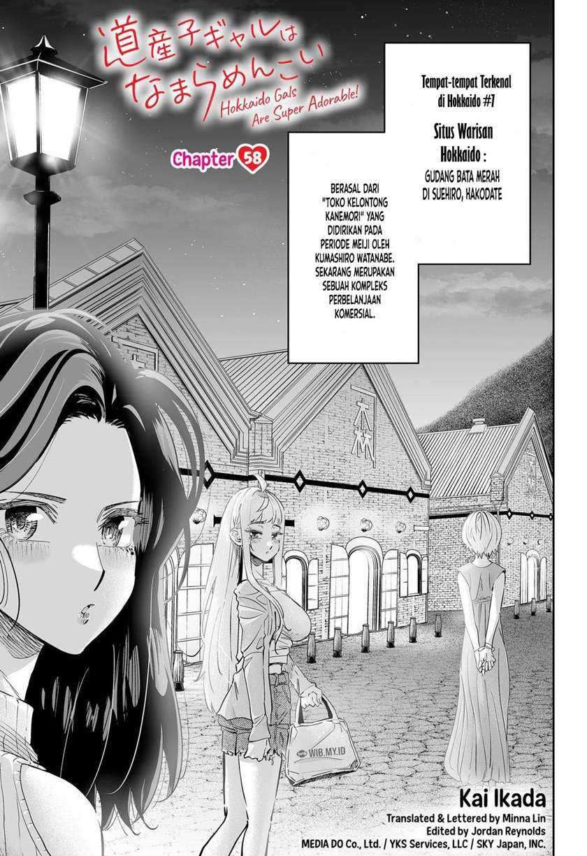 Baca Manga Dosanko Gyaru Is Mega Cute Chapter 58 Gambar 2