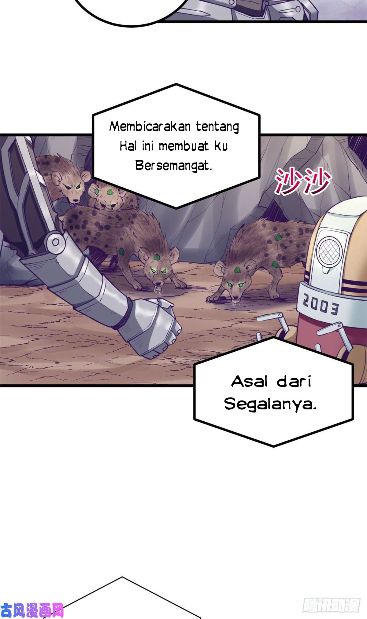 My Exclusive Dream World Adventures Chapter 58 Gambar 15