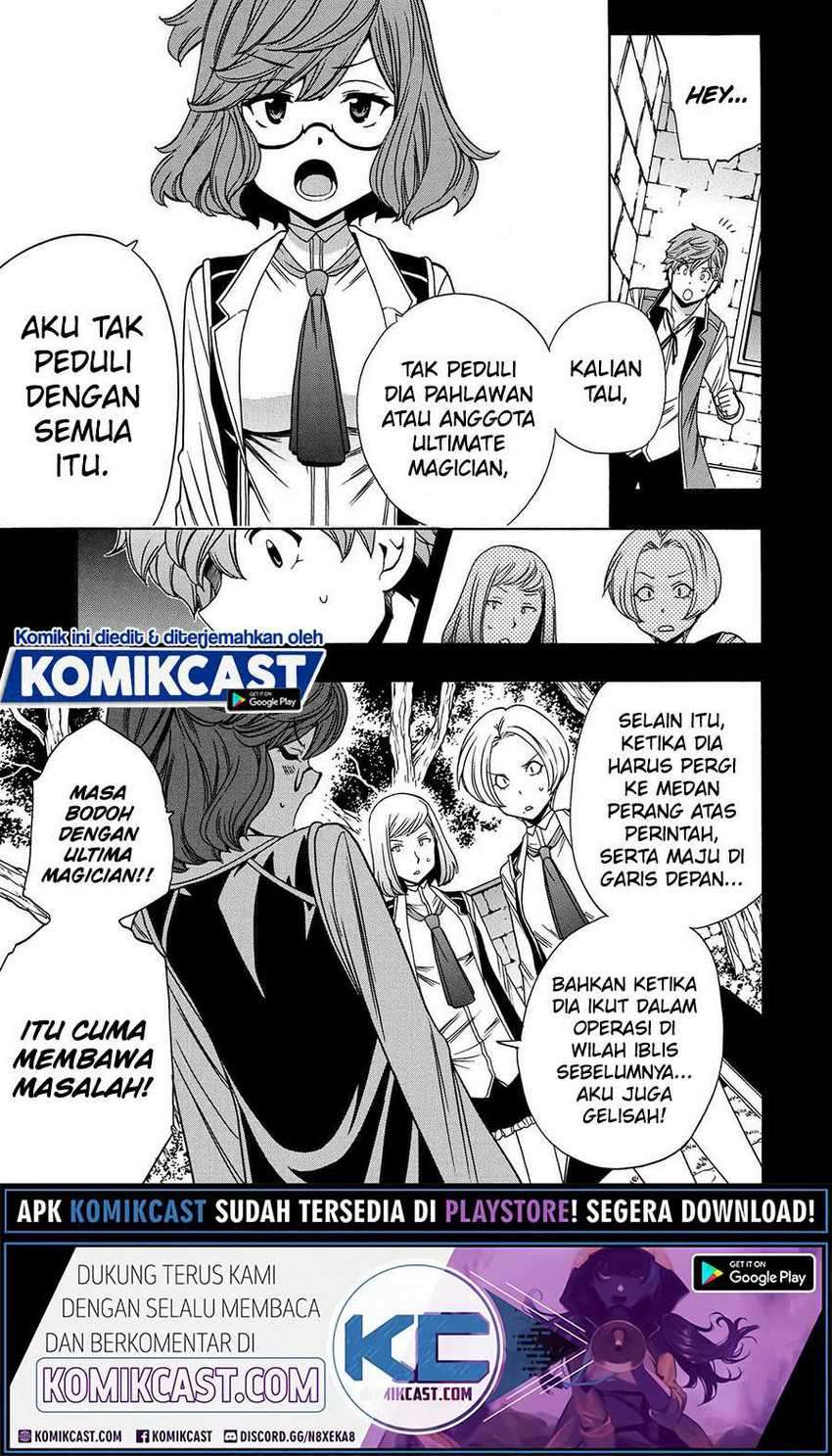 Kenja no Mago  Chapter 58 Gambar 8