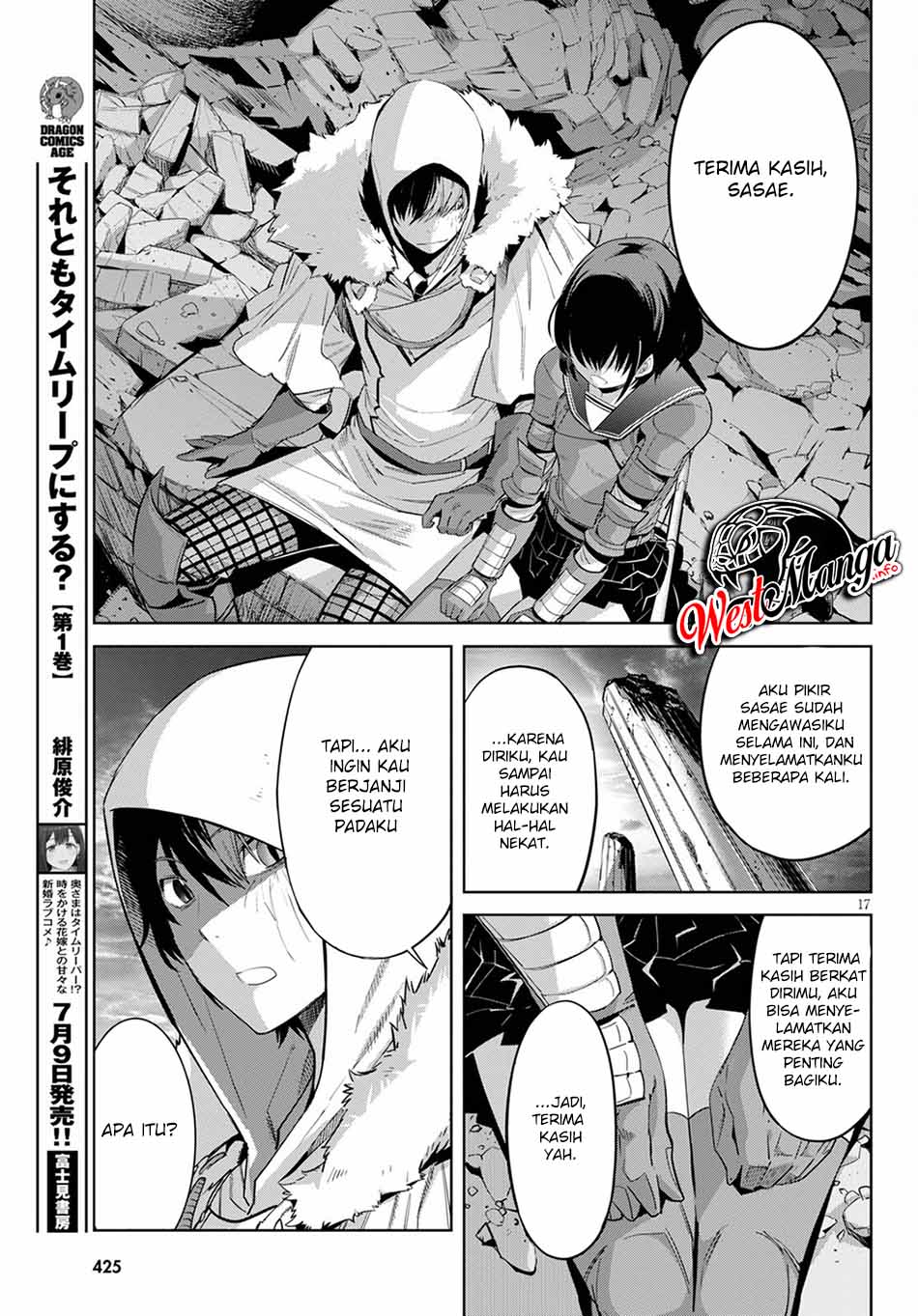 Game obu Familia - Family Senki Chapter 34 Gambar 20