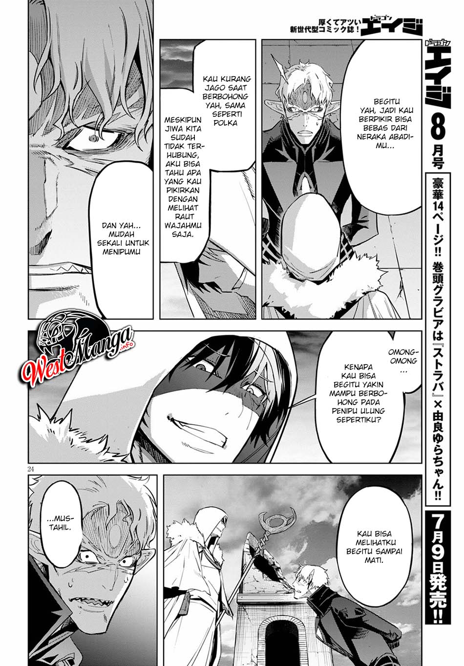 Game obu Familia - Family Senki Chapter 34 Gambar 28