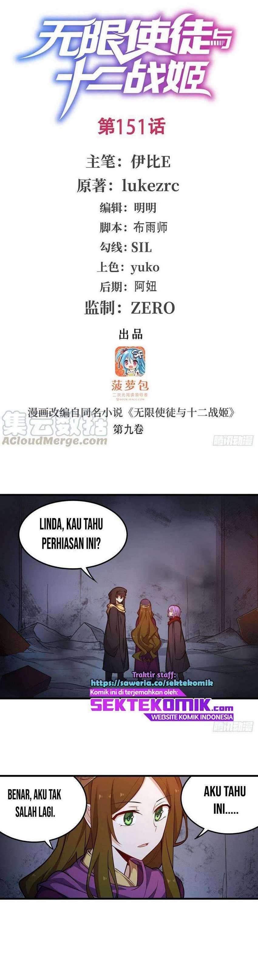 Baca Manhua Wuxian Shitu Chapter 151 Gambar 2