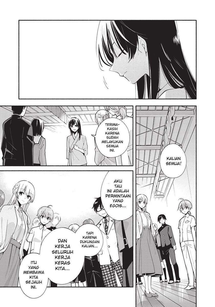 Yagate Kimi ni Naru Chapter 29 Gambar 17