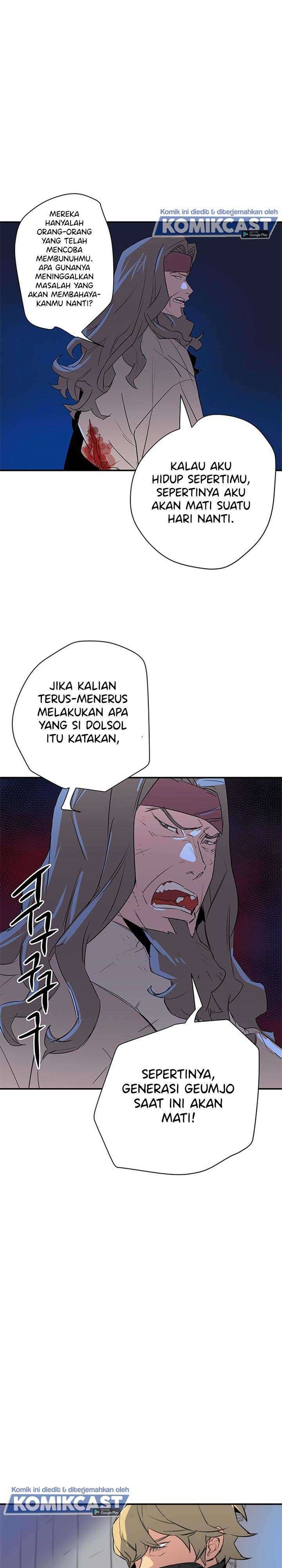 Get Life Chapter 82 Gambar 19