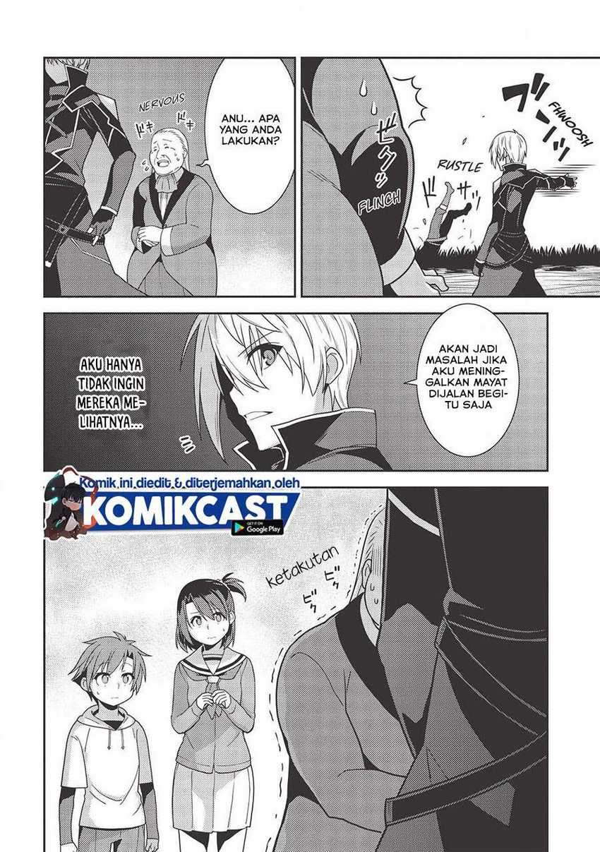 Seirei Gensouki (Minazuki Futago) Chapter 34 Gambar 21