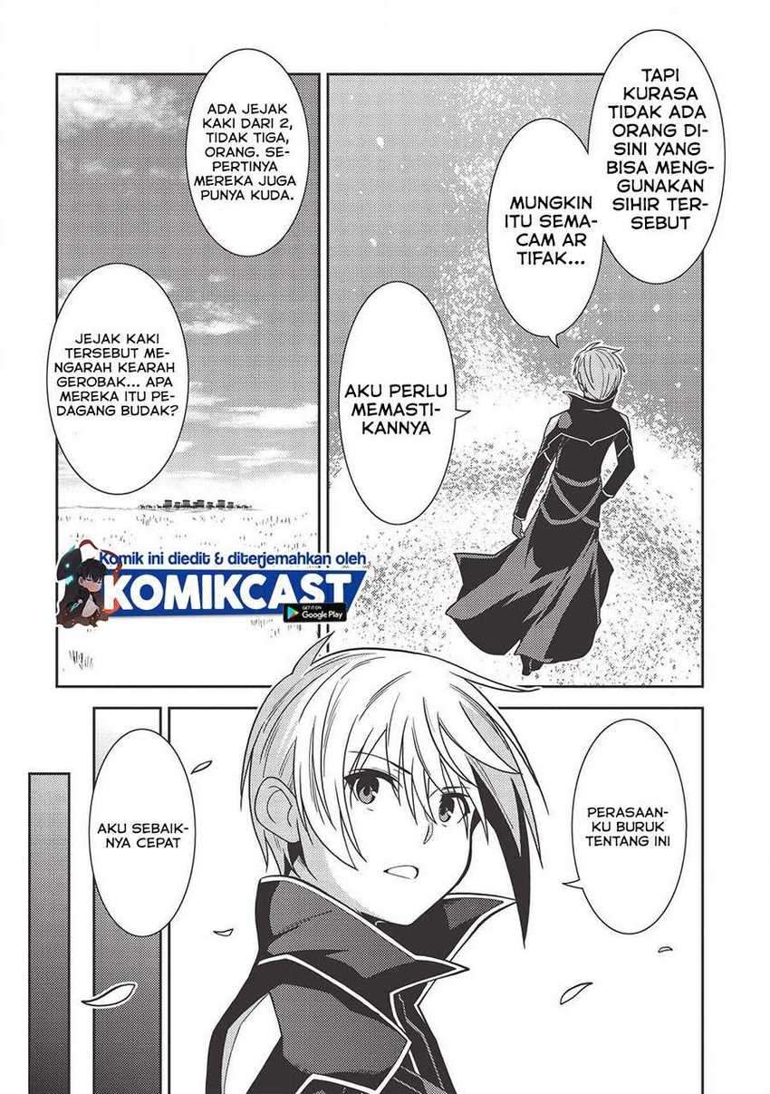 Seirei Gensouki (Minazuki Futago) Chapter 34 Gambar 4