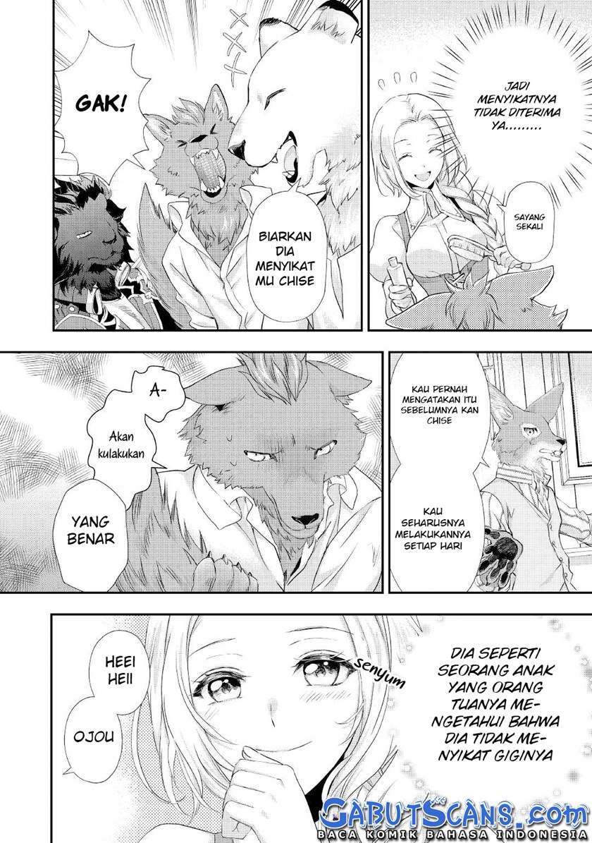 Milady Just Wants to Relax Chapter 20 Gambar 7