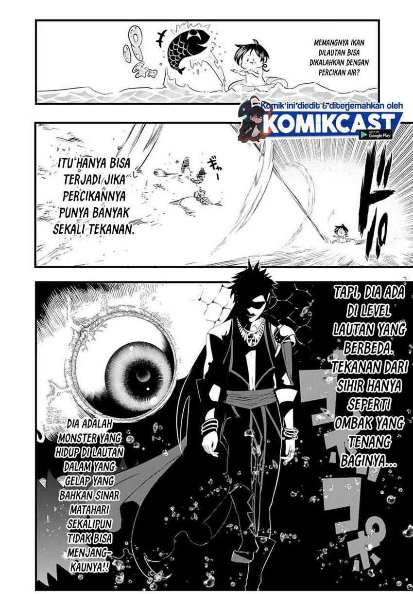 Tensei Shitara dai Nana Ouji dattanode, Kimamani Majutsu o Kiwamemasu Chapter 30 Gambar 3