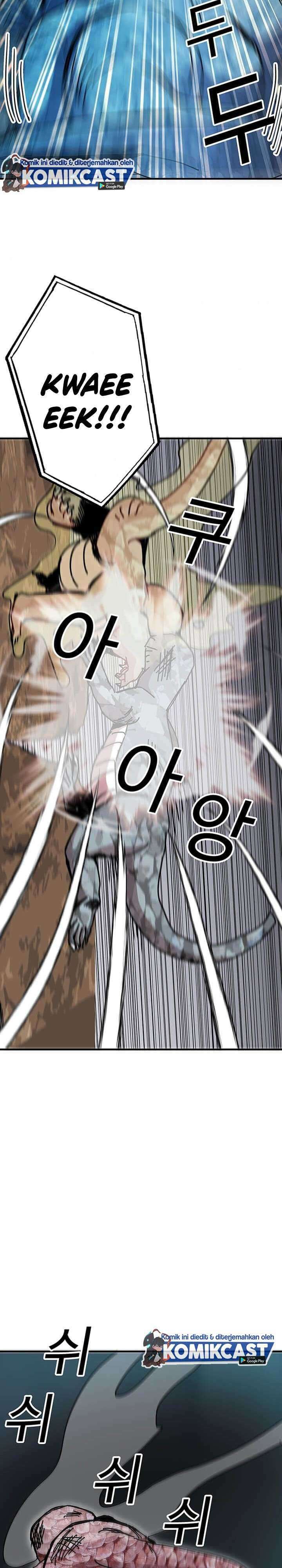 I Am Player Who Suck Alone Chapter 68 Gambar 17
